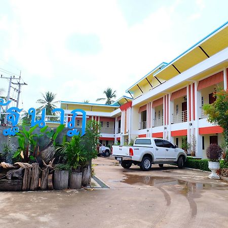 Natthanart Boutique Resort Kamphaeng Phet Zewnętrze zdjęcie